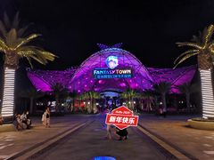 -三亚海昌梦幻海洋不夜城