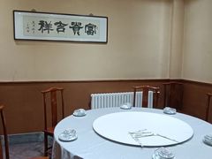 -渔民船说·北塘海鲜·天津菜·海肠捞饭(北塘古镇店)
