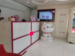 -咪咪比基尼脱毛专业店