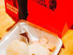 -陕拾叁-西安糕点(北院门创始店)