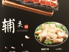 -万兴佳烤肉·长白山老味道(东岸里店)