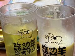 -路边羊烧烤酒场(宝带路店)