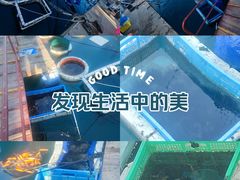 -三亚西岛海洋文化旅游区