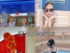 -固德口腔(南城总院)