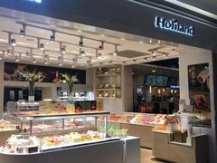 -好利来(龙首印象城店)
