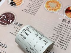 -小团圆糖水铺(襄阳南路店)