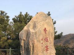 -香山公园