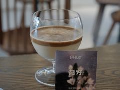 三宝COMBO-fishtank鱼缸咖啡(三山街店)