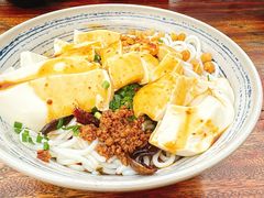 -多味居(剪子巷店)