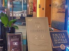 -五号茶居·新派粤菜·岭南五号酒店(沿江中路店)