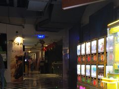 -时光影城京港城店(VIP影厅真皮沙发座椅)