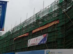 -天都火锅酒楼(虹梅南路店)