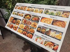 -KŌNG胶东小馆(华熙店)