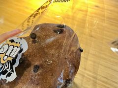 巧克力芝士薯片-Juicy Bakery(大学路店)