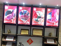-陈记顺和潮汕鲜牛肉火锅(棠德南路店)