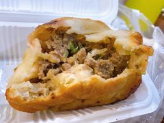 -宝瑞门钉肉饼店