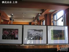 -花马天堂云南餐厅 Lost Heaven(高邮路店)