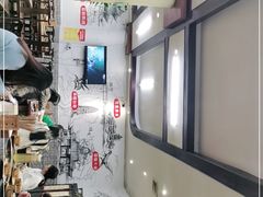-盐井记·自贡美蛙鲜锅兔(中和店)