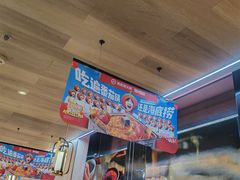 -海底捞火锅(大融城店)