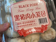 -果蔬好生活超市(双井店)
