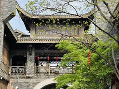 -武汉园博园(武汉自然博物馆)