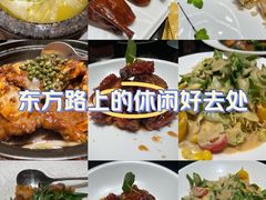 -富淳饭店(陆家嘴保利广场店)