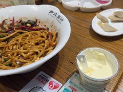-尹三豆汁(前门旗舰店)