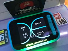 -信利城市广场