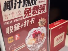 -湘鼎盛·大厨鲜炒湖南味(高新银泰店)