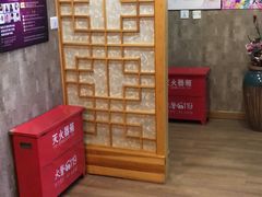 -天源宝石浴宫(和平店)