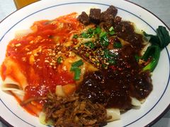 -大嘻咹biangbiang面(历史博物馆店)