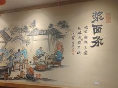 -老雒阳面馆·水席·洛阳菜(王城路店)