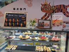 面包甜点陈列柜-Perma Café樸門(五羊店)