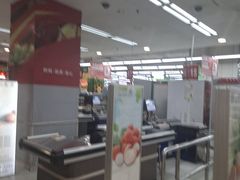 -华润万家(凯德和平广场店)