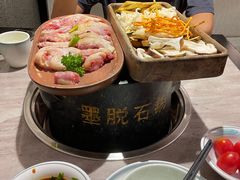 -野·大山里野生菌石锅土鸡(益田假日店)