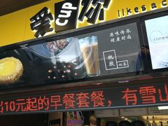 门面-和平馆·地道港澳茶餐厅(西门口店)