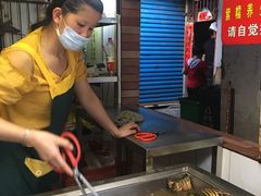 -粽子大王(太平路店)