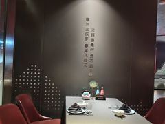 -肆月河豚·新淮扬菜·烤鸭(中关村店)