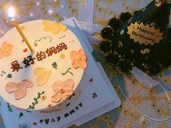 -兔子妃私人定制蛋糕(城南花苑南区店)
