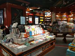 -西西弗书店&矢量咖啡(来福士广场店)