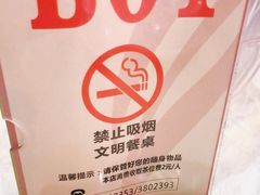 -七叔家宴家常广西菜(明秀东路店)