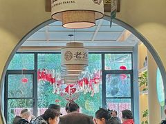 -老淮滨-蚌埠非遗小吃(淮河路店)