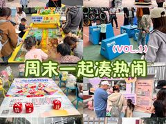 -中粮·祥云小镇