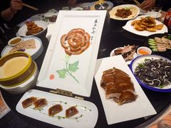 -全聚德(长白直营店)
