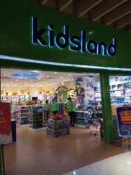 -kidsland(南开大悦城店)
