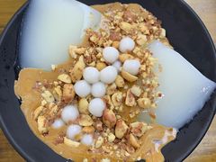 -串妹花式冰粉(乐山总店)