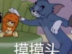 -胡椒厨房(金安国际购物广场店)