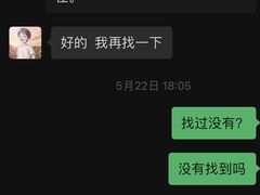 -上海虹桥中心爱琴海亚朵S酒店