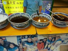 -清真盛志望麻酱酿皮·非遗老字号