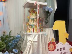 -勒甜LO CHO·私人订制低糖代糖纯动物奶油生日蛋糕(新开路店)